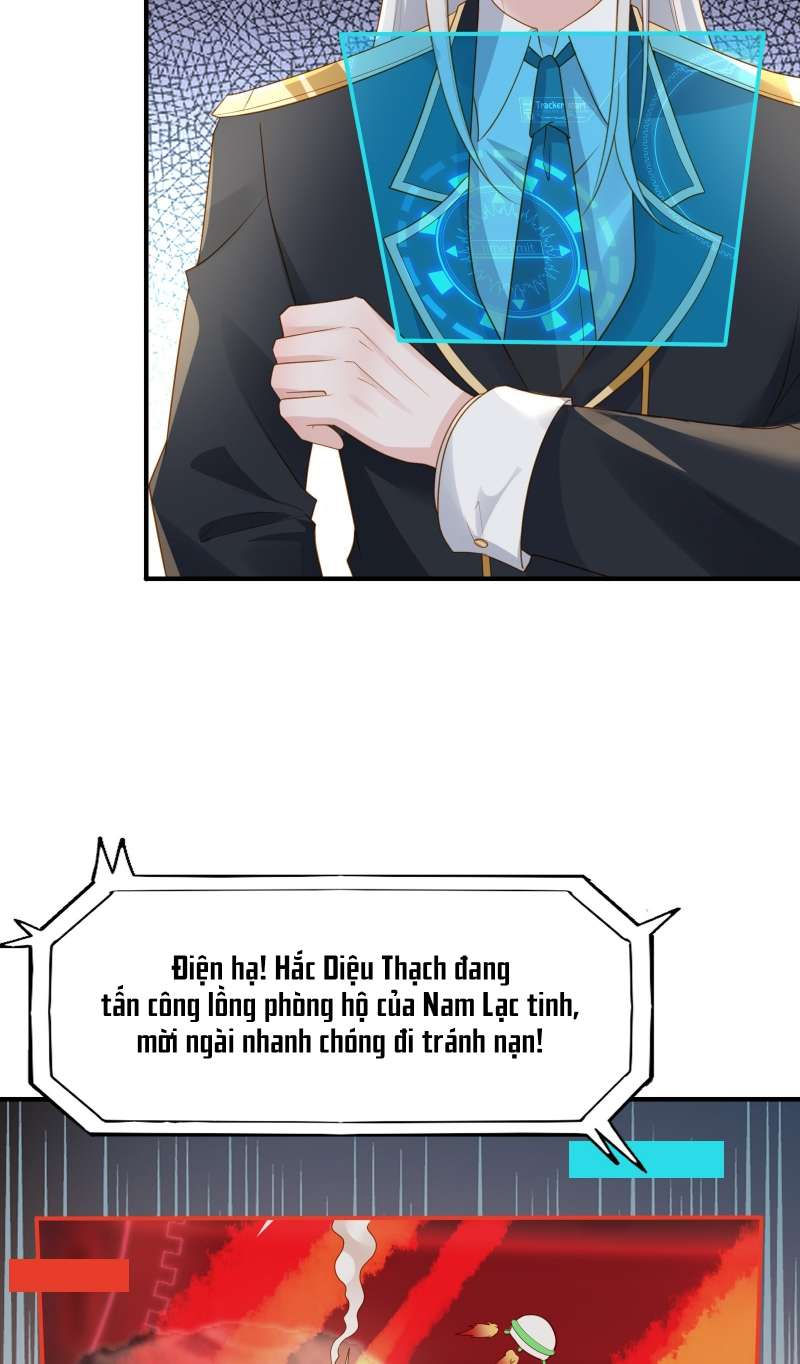 phản diện bị truy thành đoàn sủng chapter 42 32