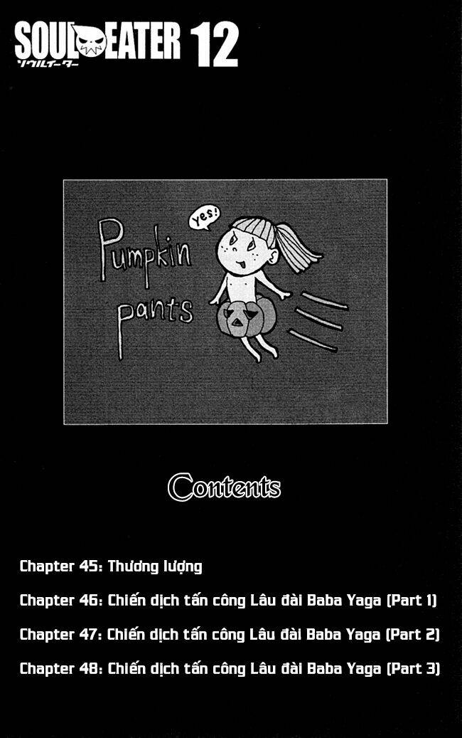 soul eater chapter 45 5