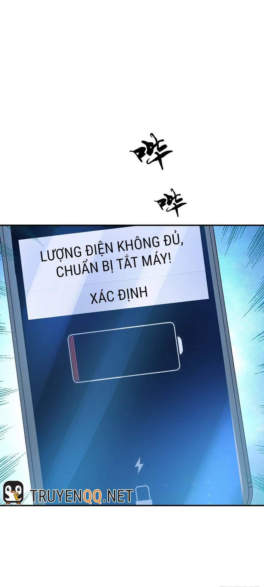nam chính và hậu cung đều là của ta chapter 1 41