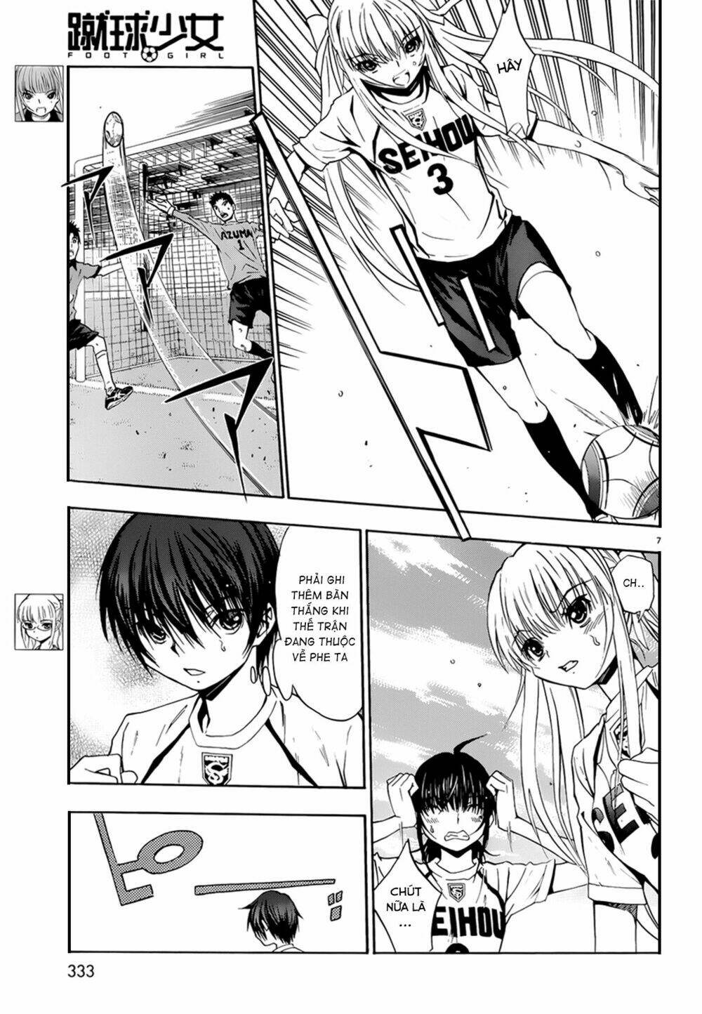 shuukyuu shoujo chapter 31 8