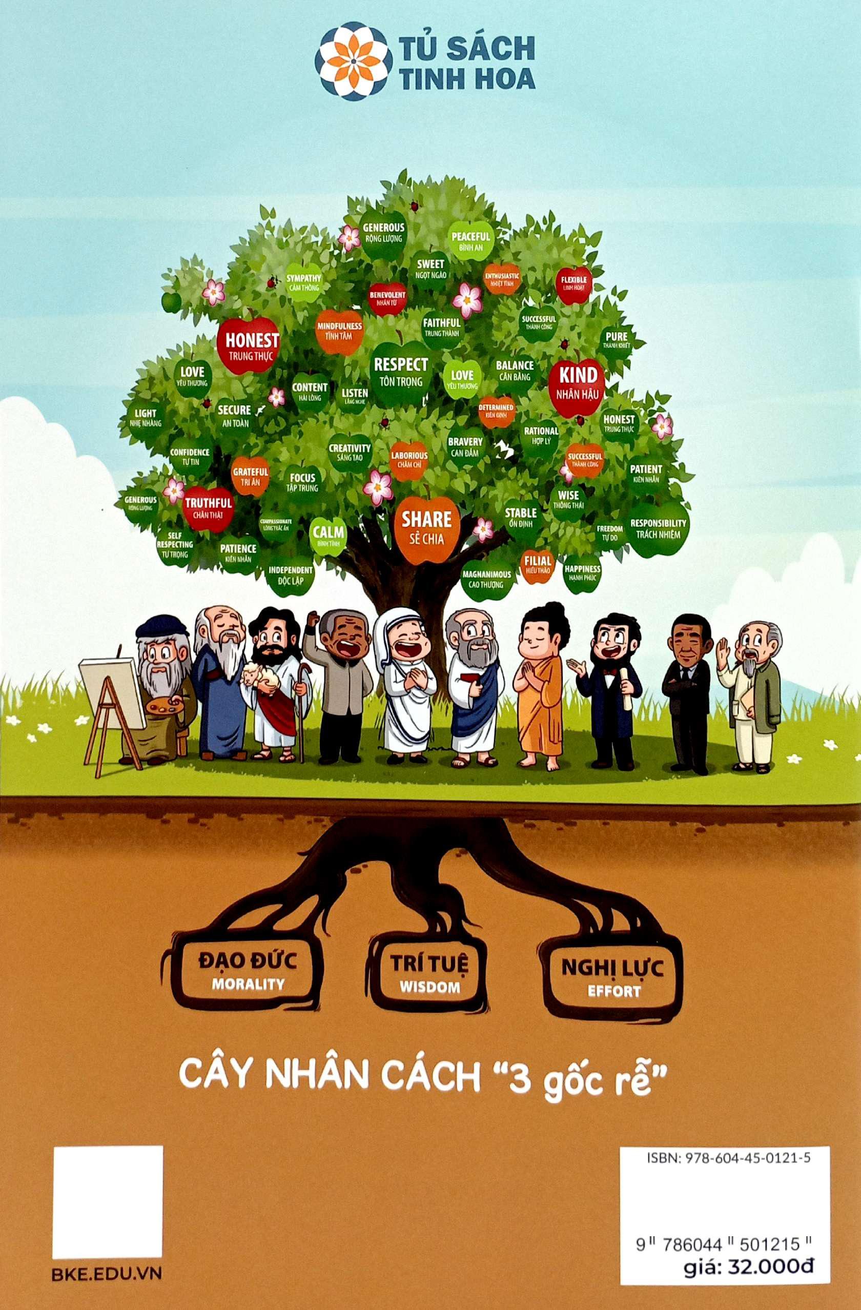 Sách - Gieo Hạt Cùng Vĩ Nhân - Bộ 2 - Tập 18