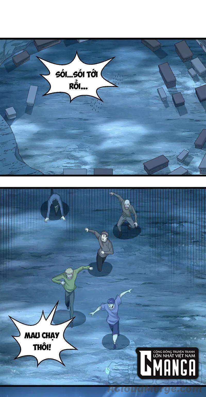 kiếm vũ chapter 229 1