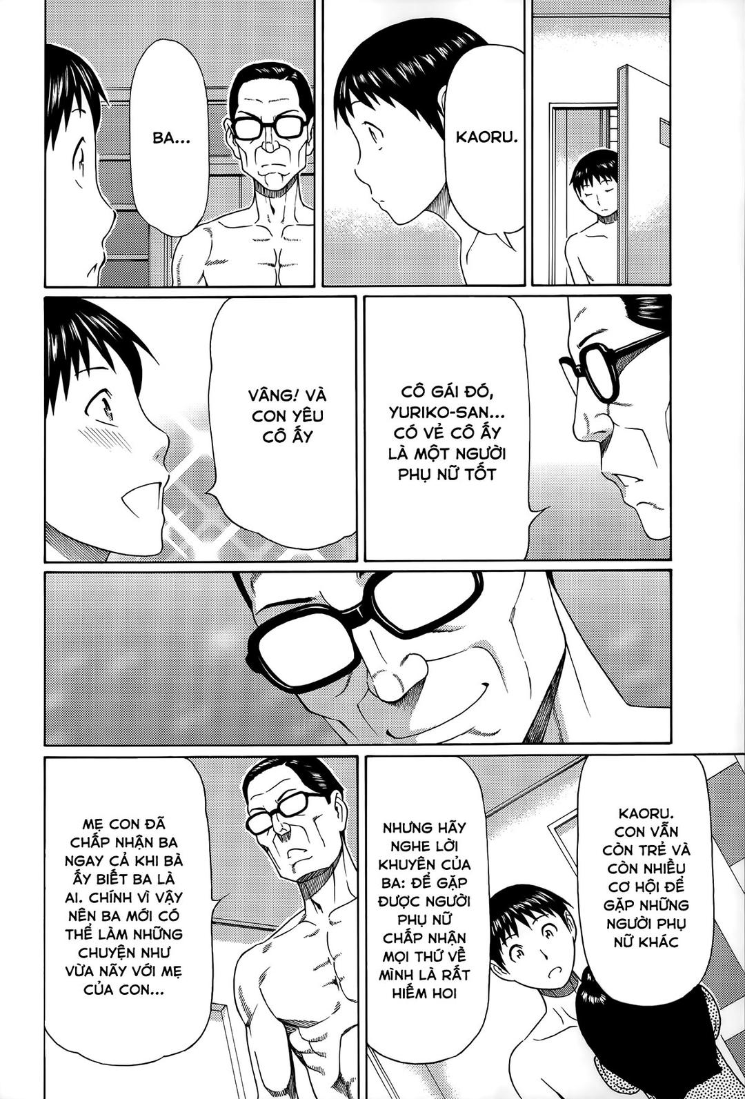 mẹ và cô giáo dâm loàn chapter 4 24