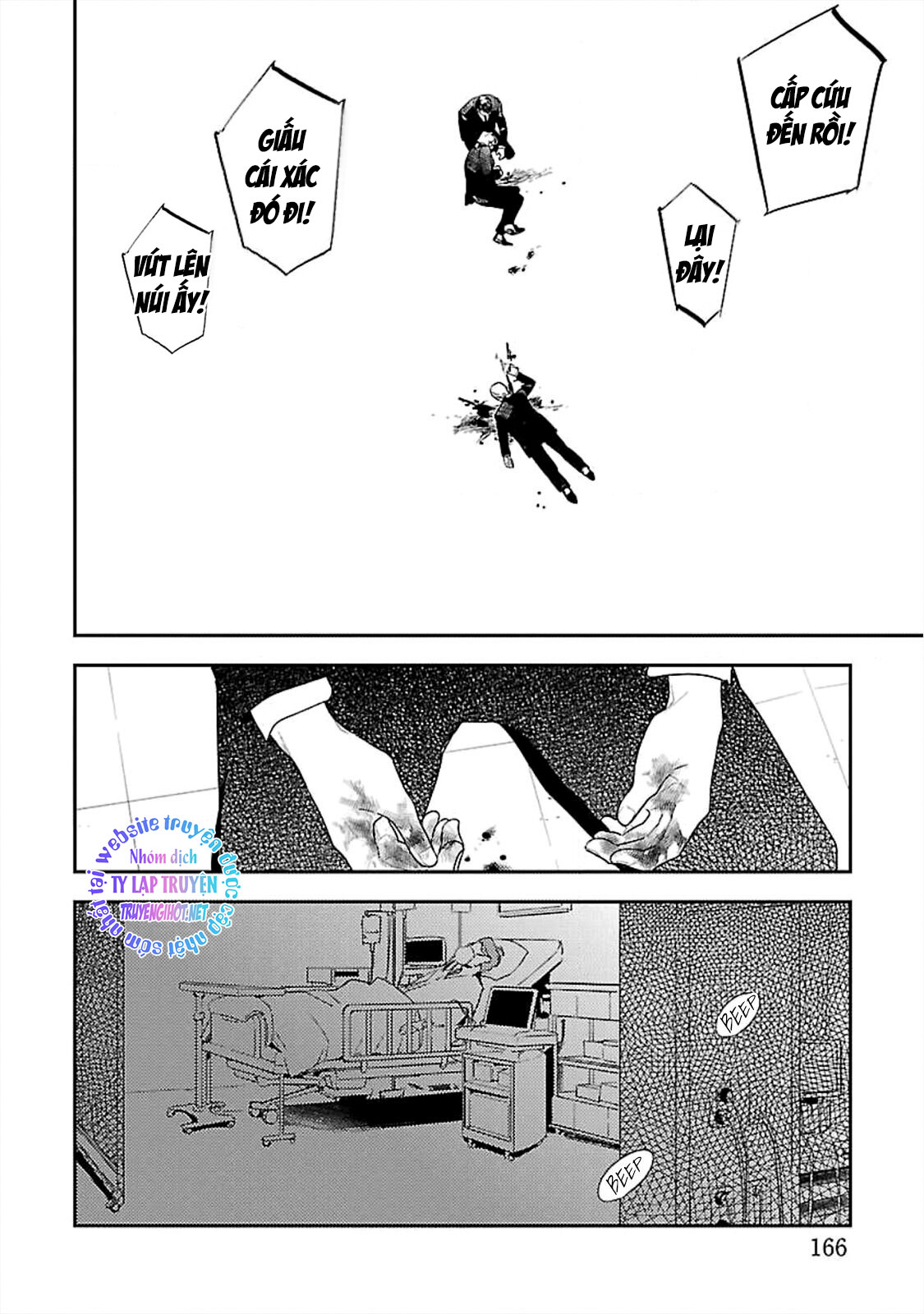 anata wa korosu tabi chapter 5 29