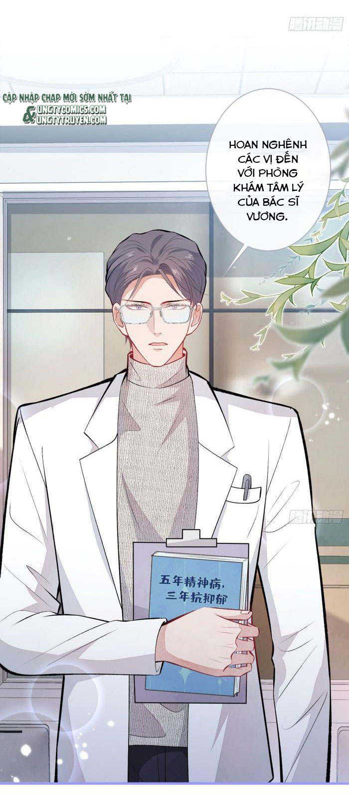 hotsearch của ảnh đế chapter 93 31