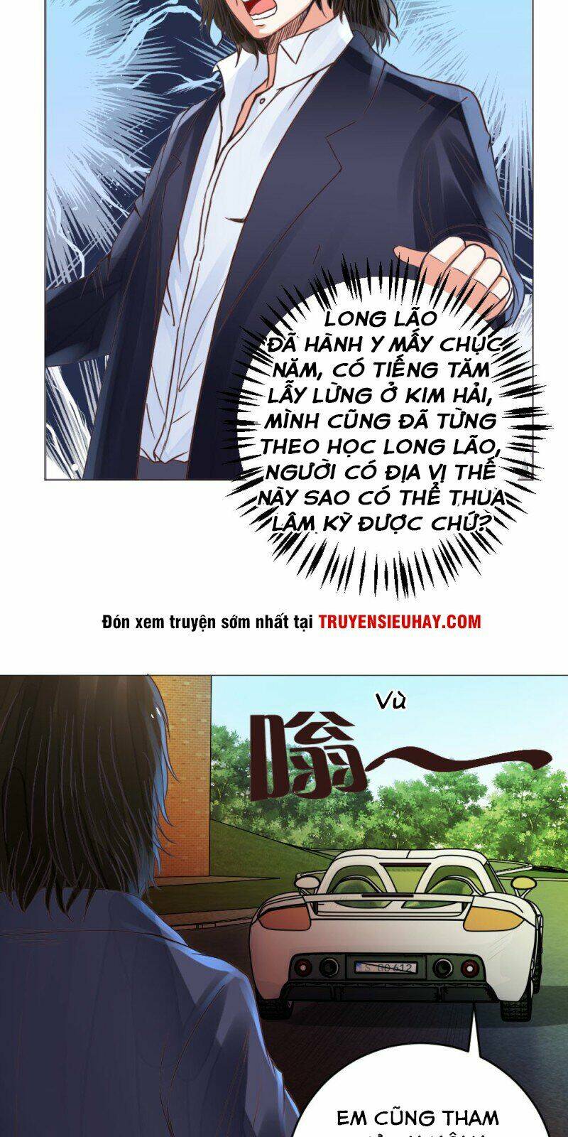 thấu thị y thánh chapter 13 11