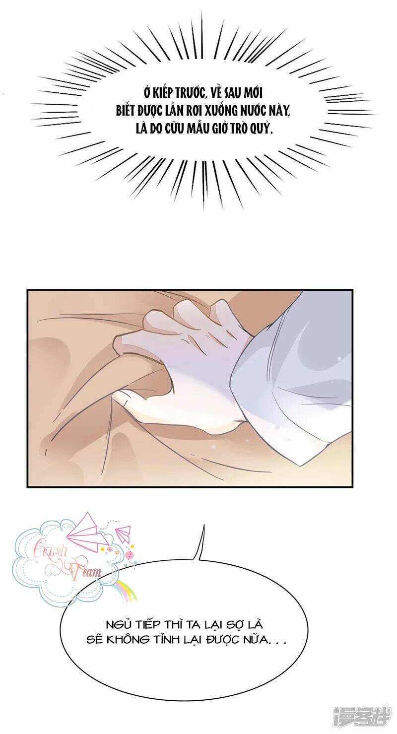 trùng sinh đích nữ nghịch tập chapter 1 19