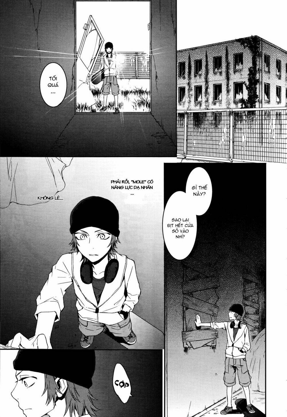 k - memory of red chapter 10 22