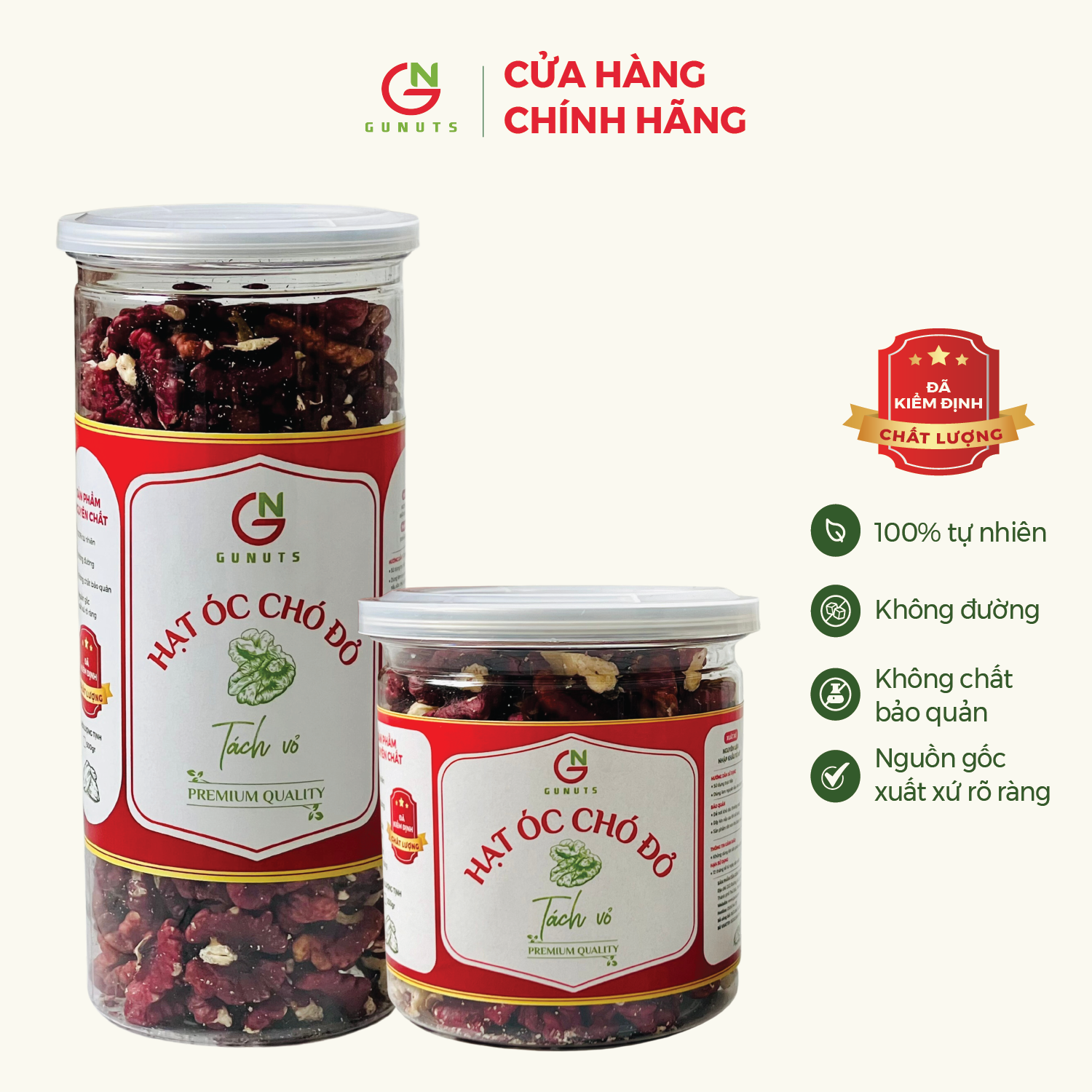 Nhân Hạt Óc Chó Đỏ Gunuts, Hạt Óc Chó Đỏ Đã Tách Vỏ, Hạt Óc Chó Mỹ 500gr Bổ Sung Vitamin Khoáng Chất Tăng Cường Sức Khỏe Cho Cả Gia Đình