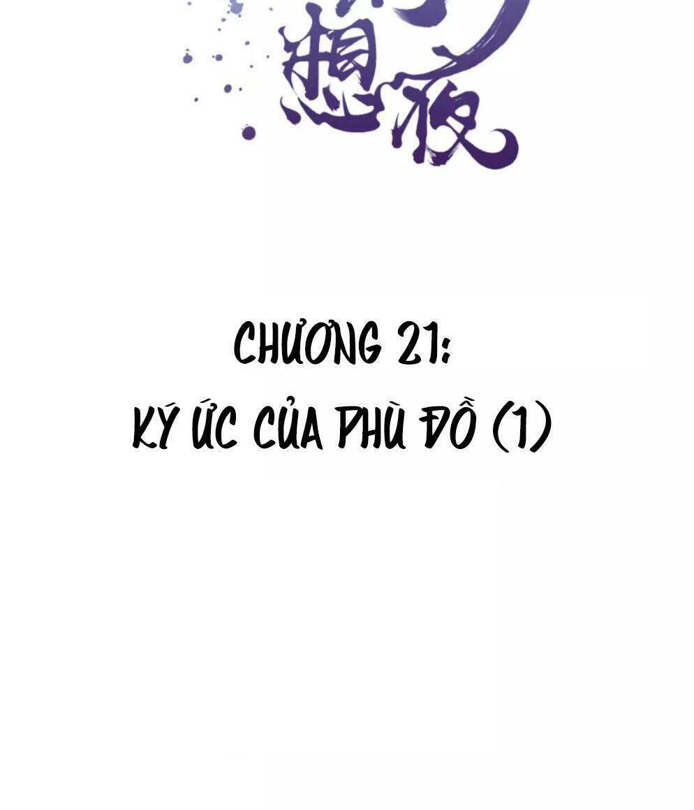 đêm ảo mộng cực lạc chapter 21 2