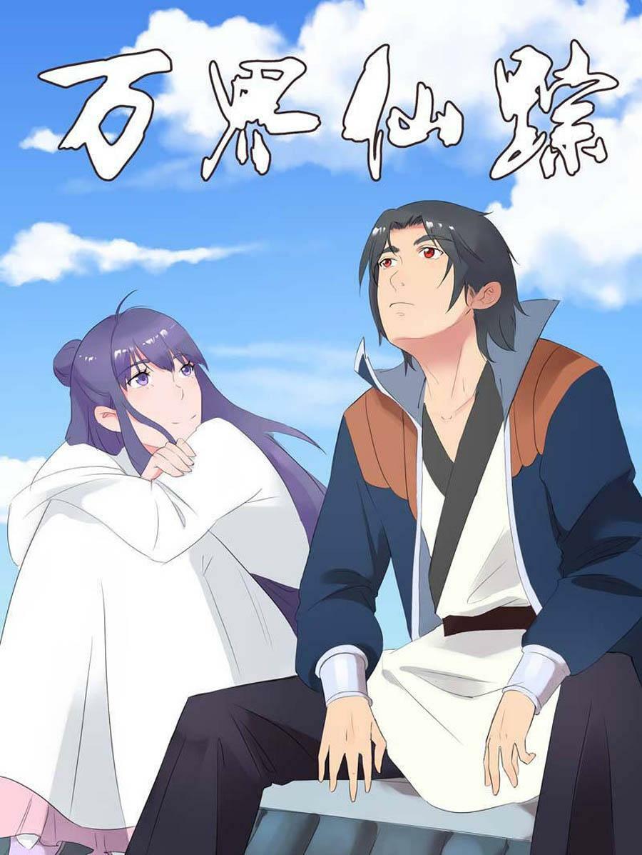 vạn giới tiên trung chapter 253 1