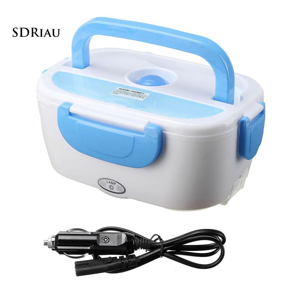 Hộp Đựng Cơm Trưa Điện Tử 12V Hâm Nóng Tiện Dụng Cho Xe Hơi