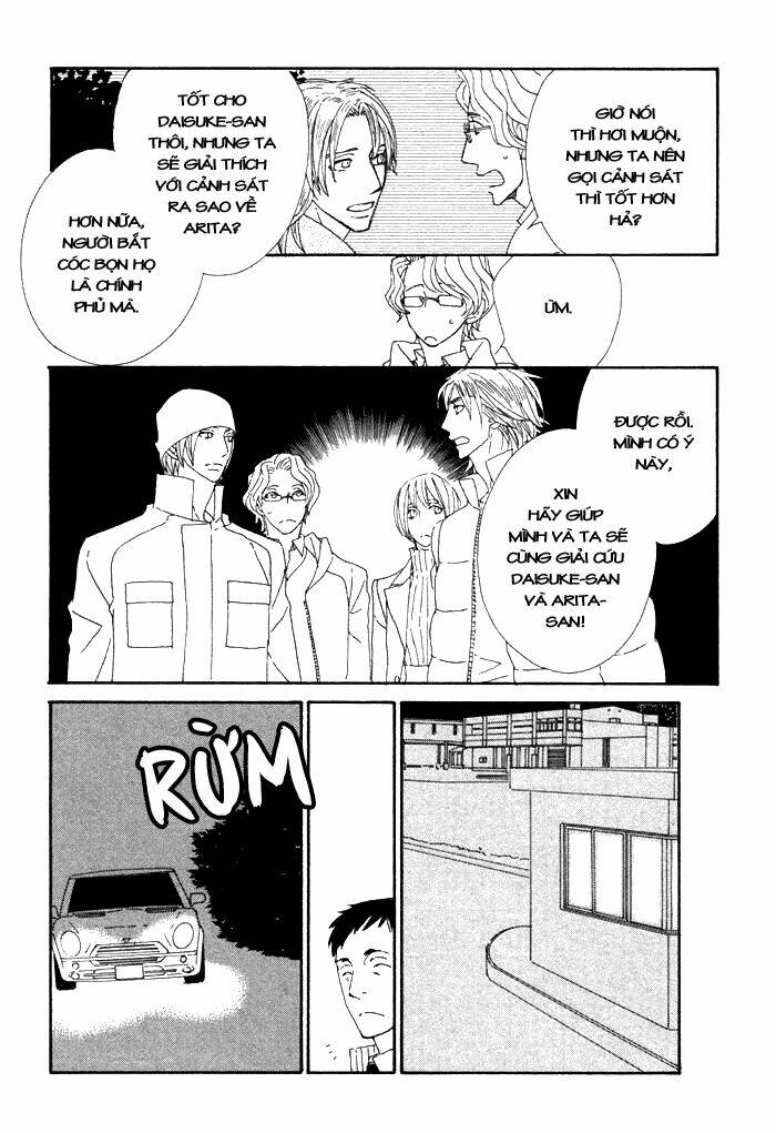 kigurumi planet chapter 9 7