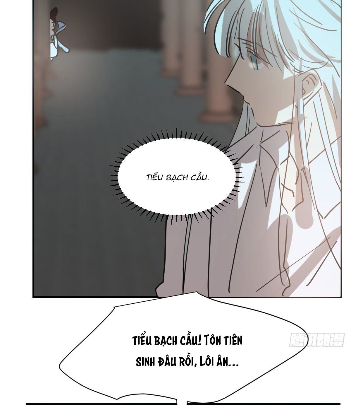 Bắt Lấy Ngao Ngao chapter 190 - Trang 46