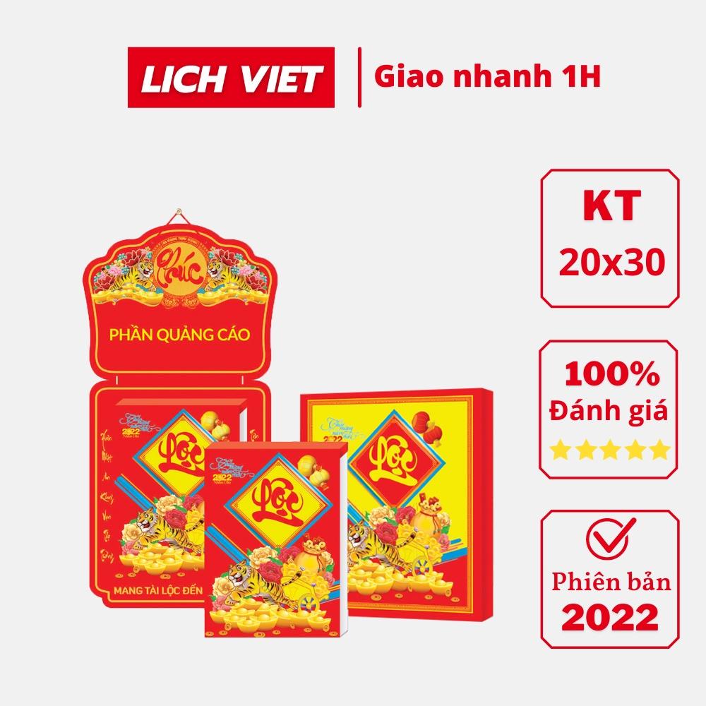 Lịch Tết Đại Việt Á Cảnh Đẹp Thế Giới 2022 KT 20x30cm