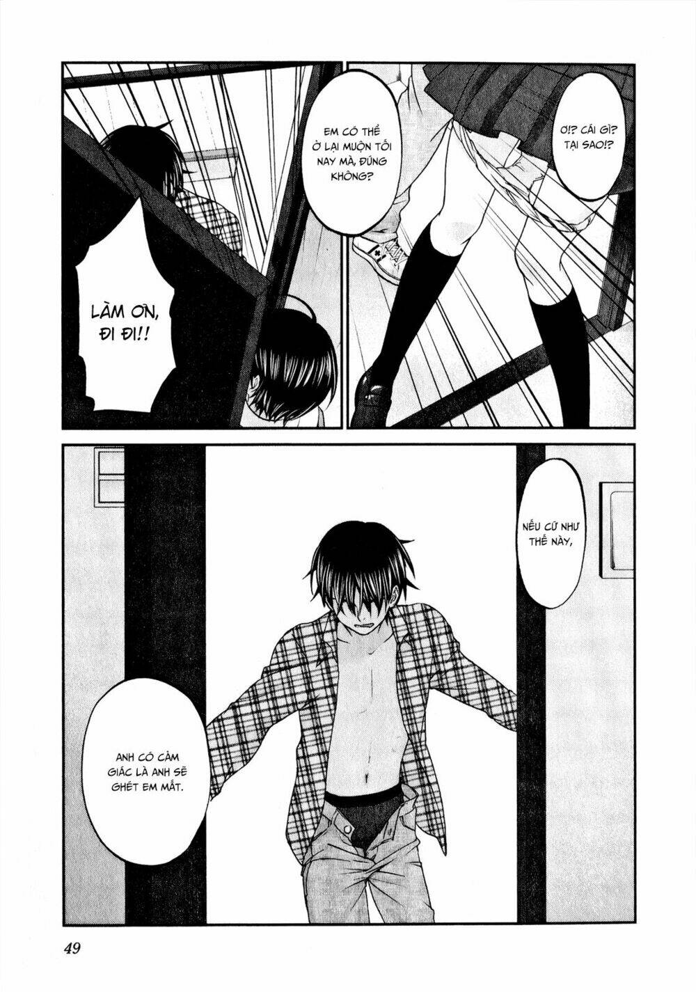 seishun pop! chapter 41 24