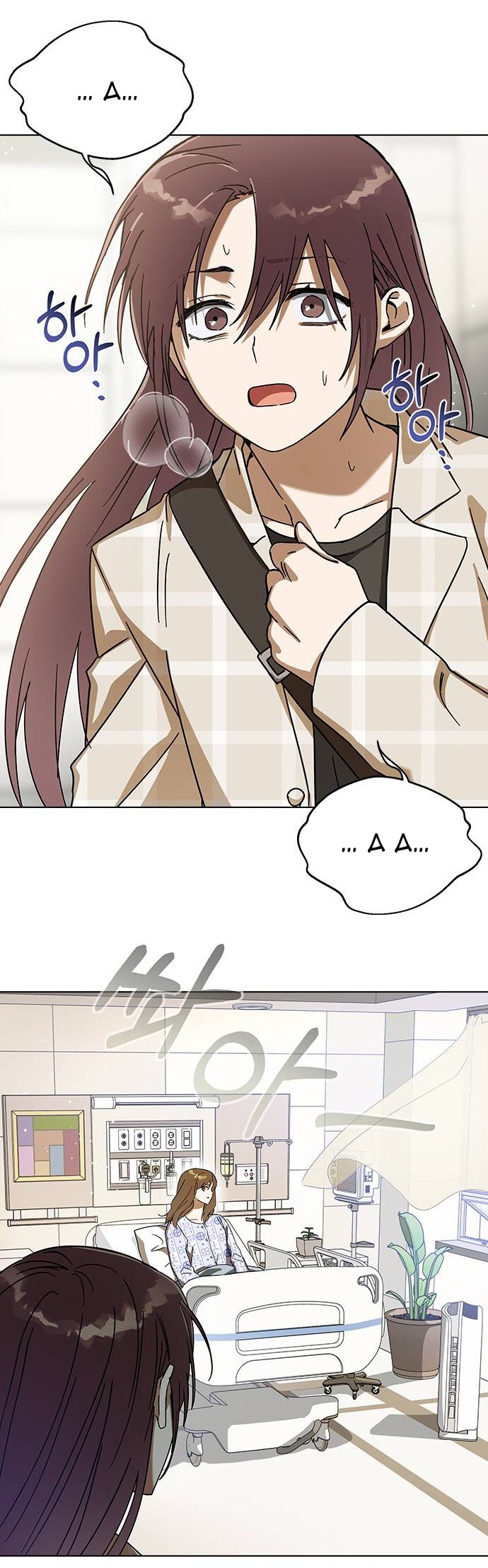 nhân duyên kiếp trước chapter 88.2 36