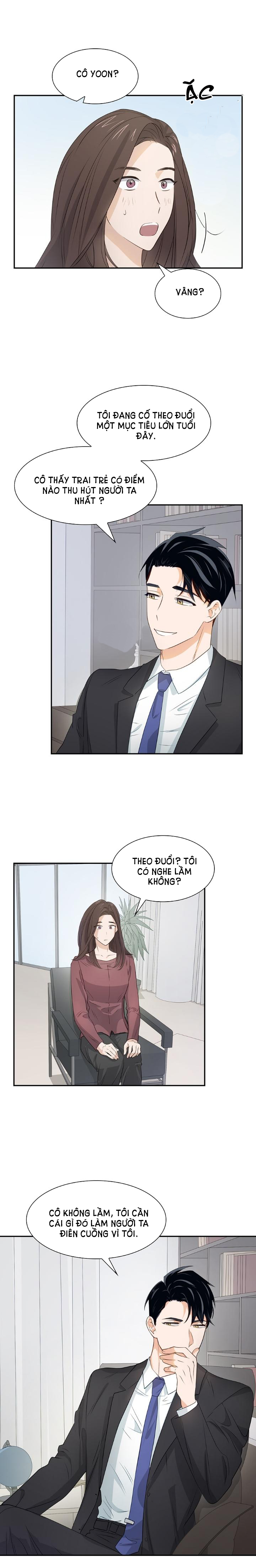 smurf's world chapter 17 3