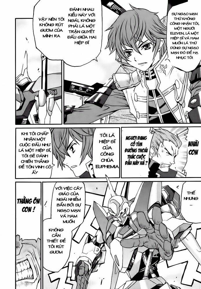 code geass: nightmare of nunnally chapter 7 22