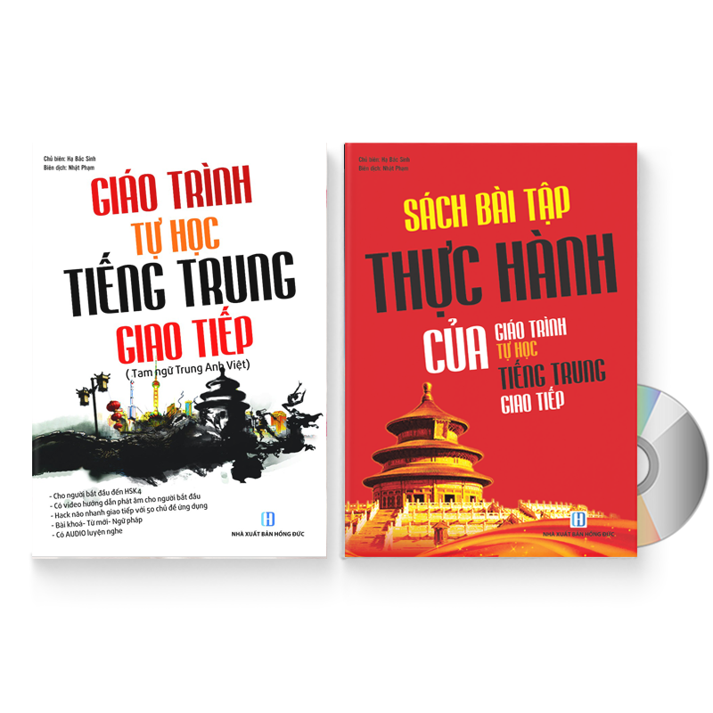 Combo 2 sách: Giáo trình tự học tiếng Trung giao tiếp (Tam ngữ Anh - Trung - Việt) và Sách bài tập thực hành