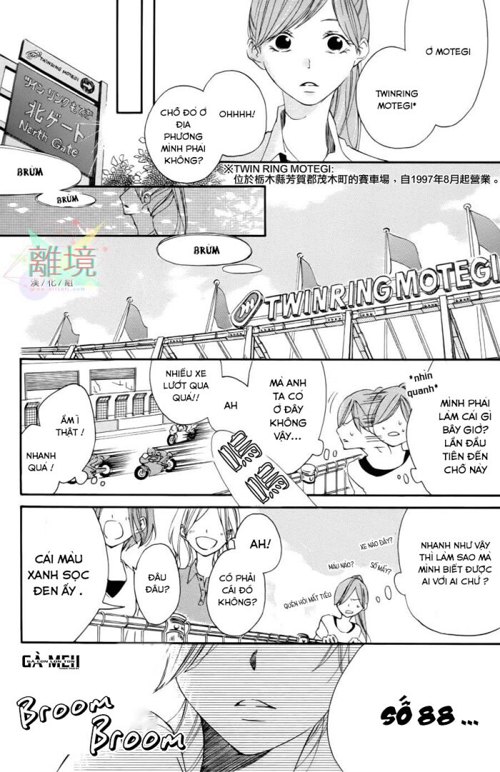 otokonoko ni wa himitsu ga aru chapter 1 13