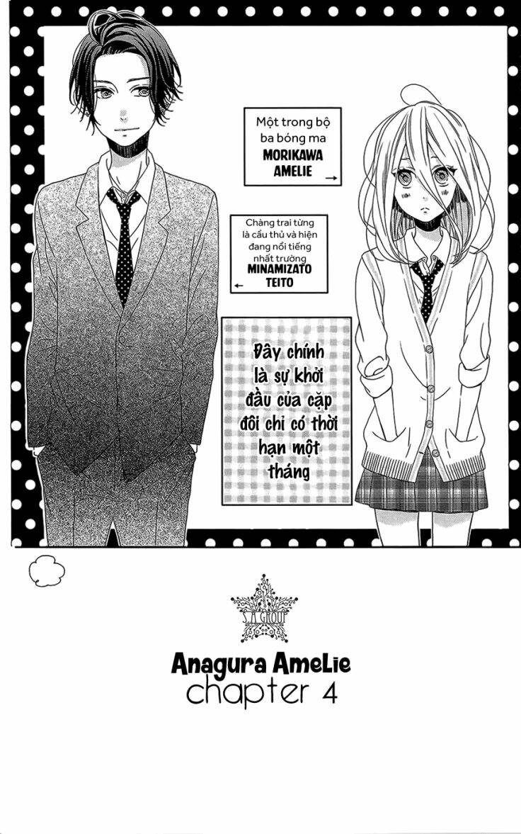 anagura amélie chapter 4 5