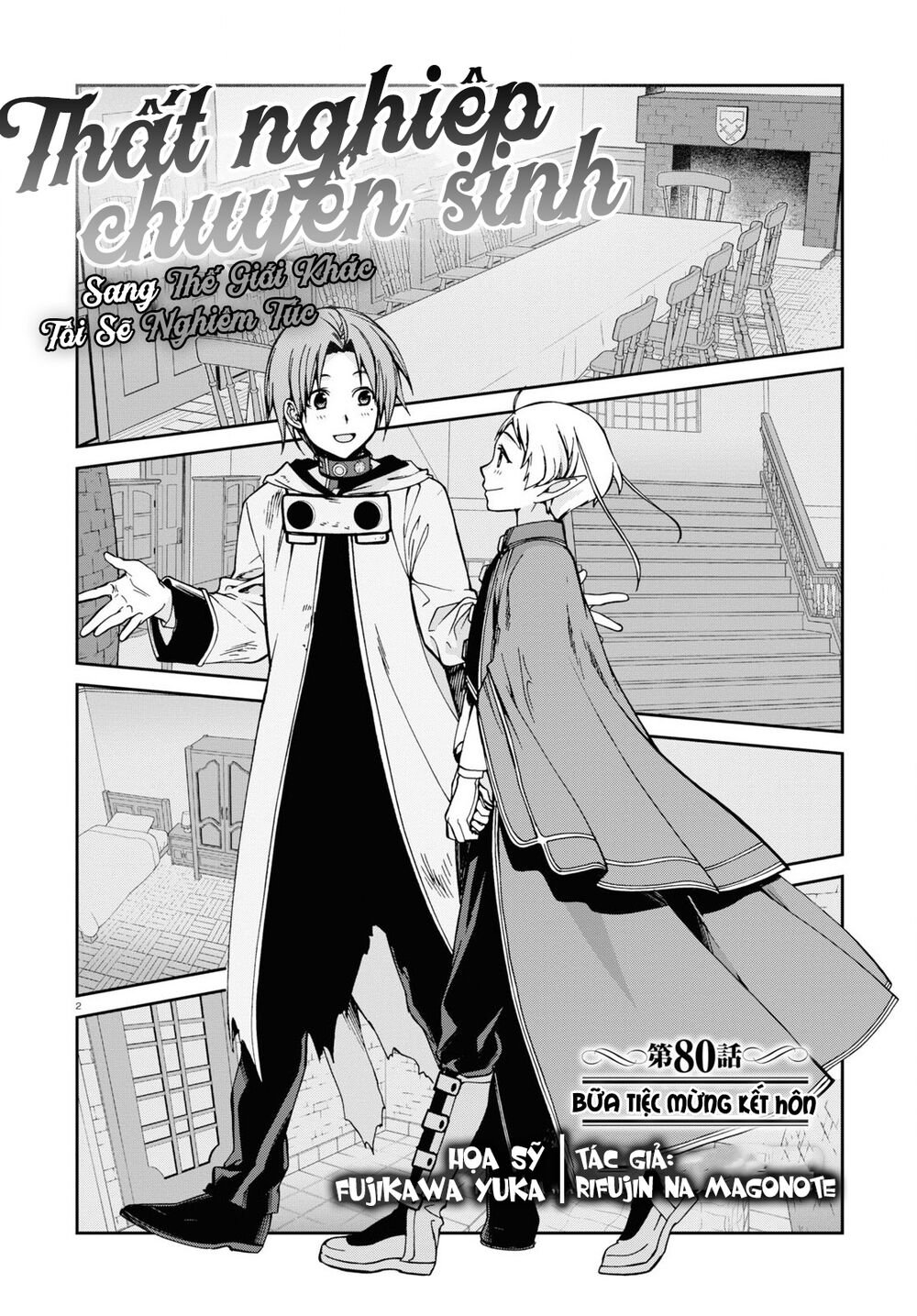 thất nghiệp chuyển sinh - làm lại hết sức chapter 80 2