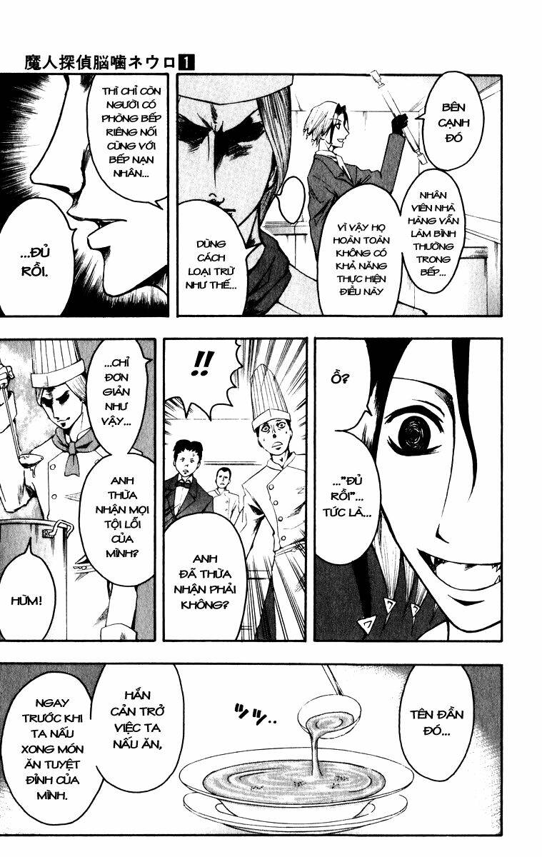 majin tantei nougami neuro chapter 6 9