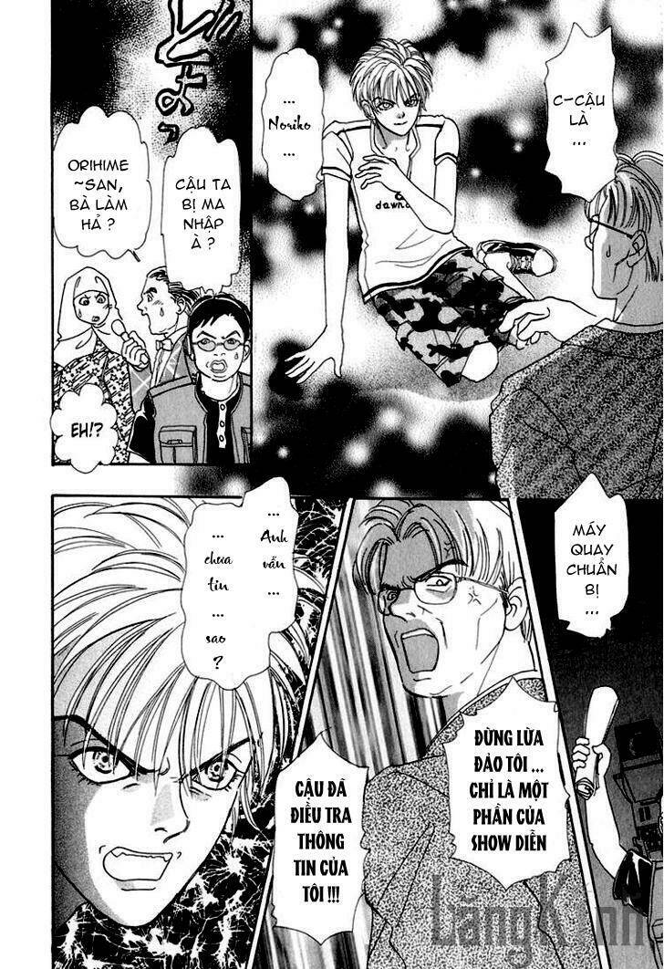 genjuu no seiza - ngôi sao bí ẩn chapter 5 32