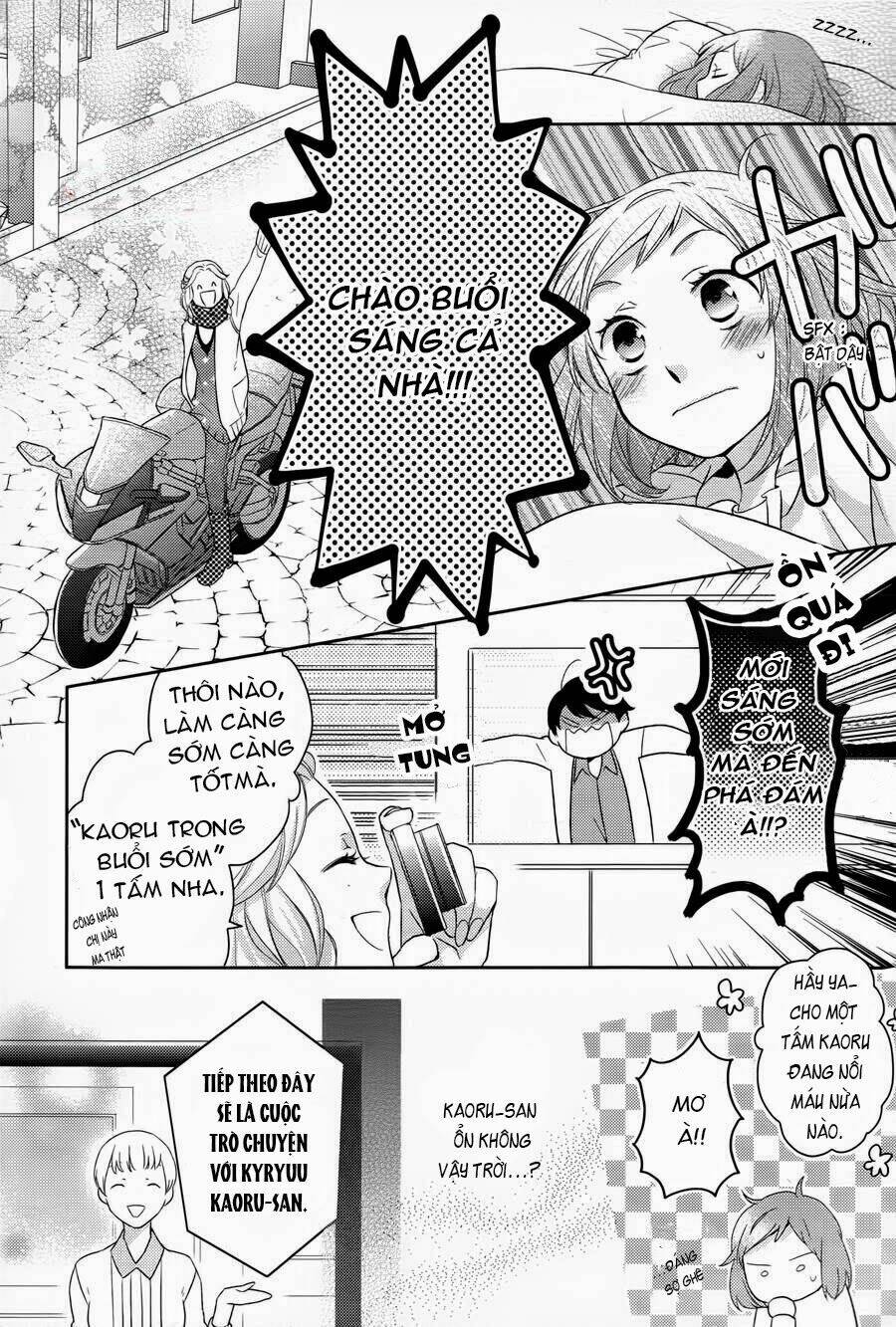 futsutsu kana oyako deha arimasu ga chapter 1.2 22