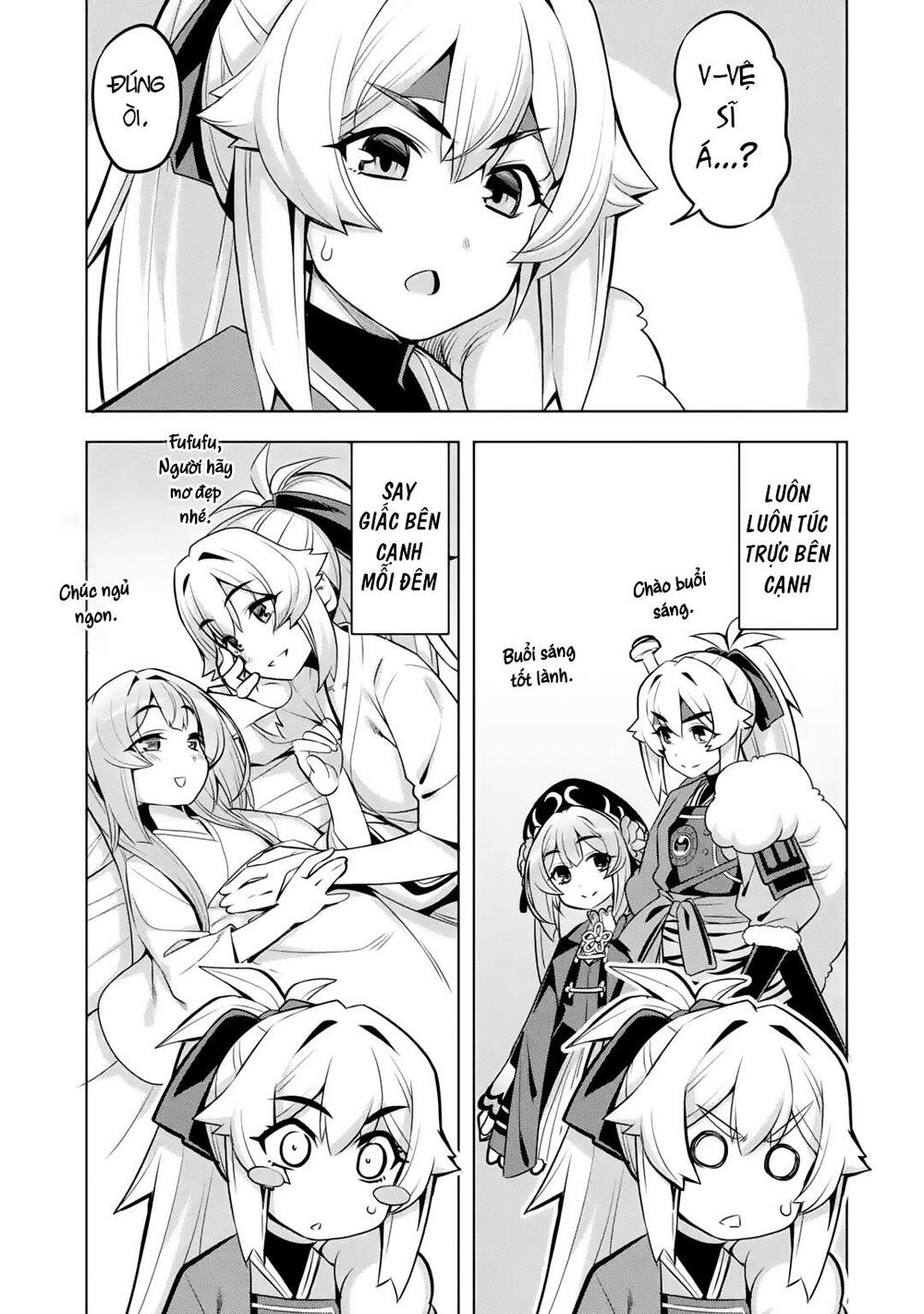 awakening in the three kingdoms as the demon's daughter ~the legend of dong bai~ chapter 4 21