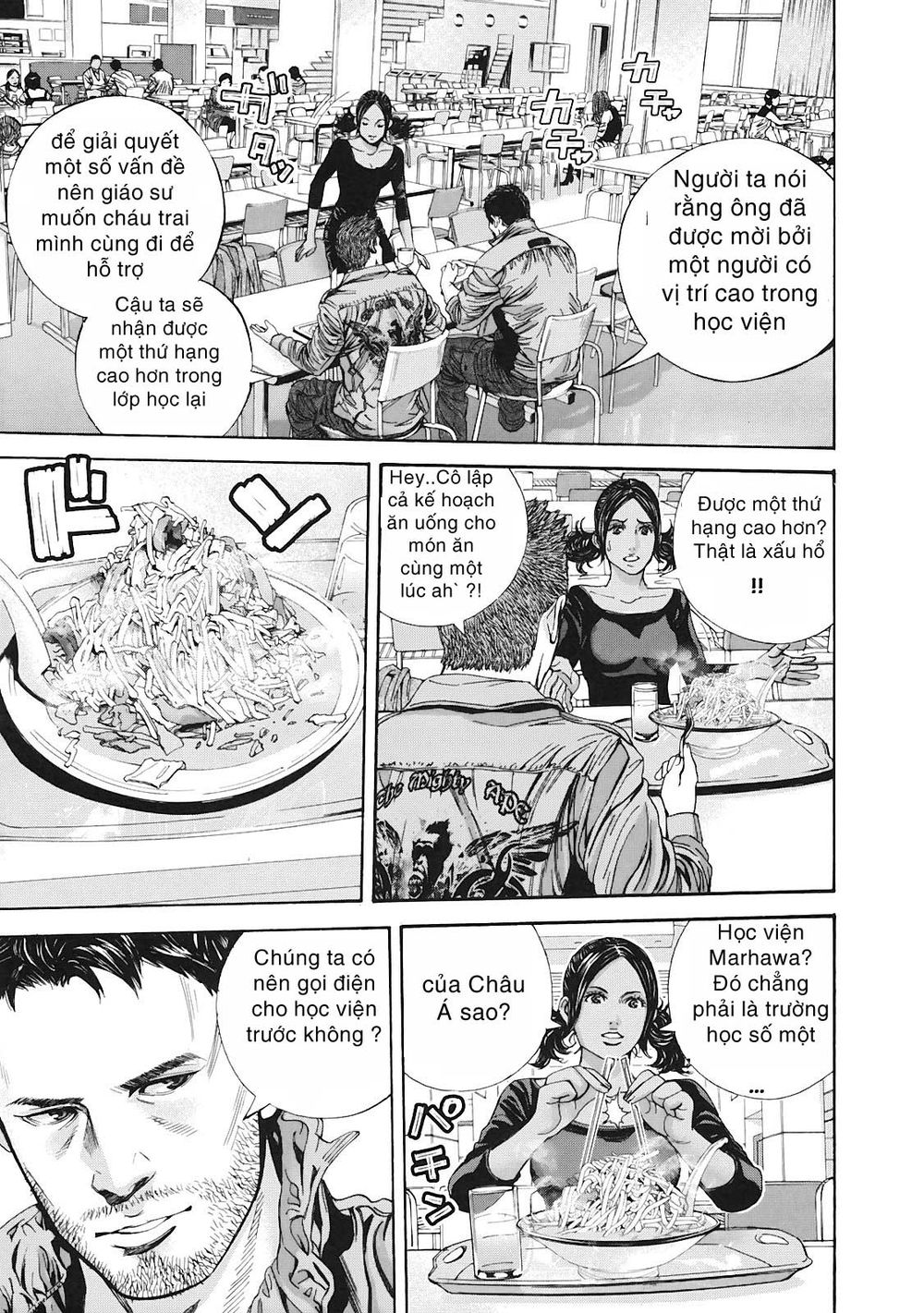 thảm họa marhawa chapter 11 10