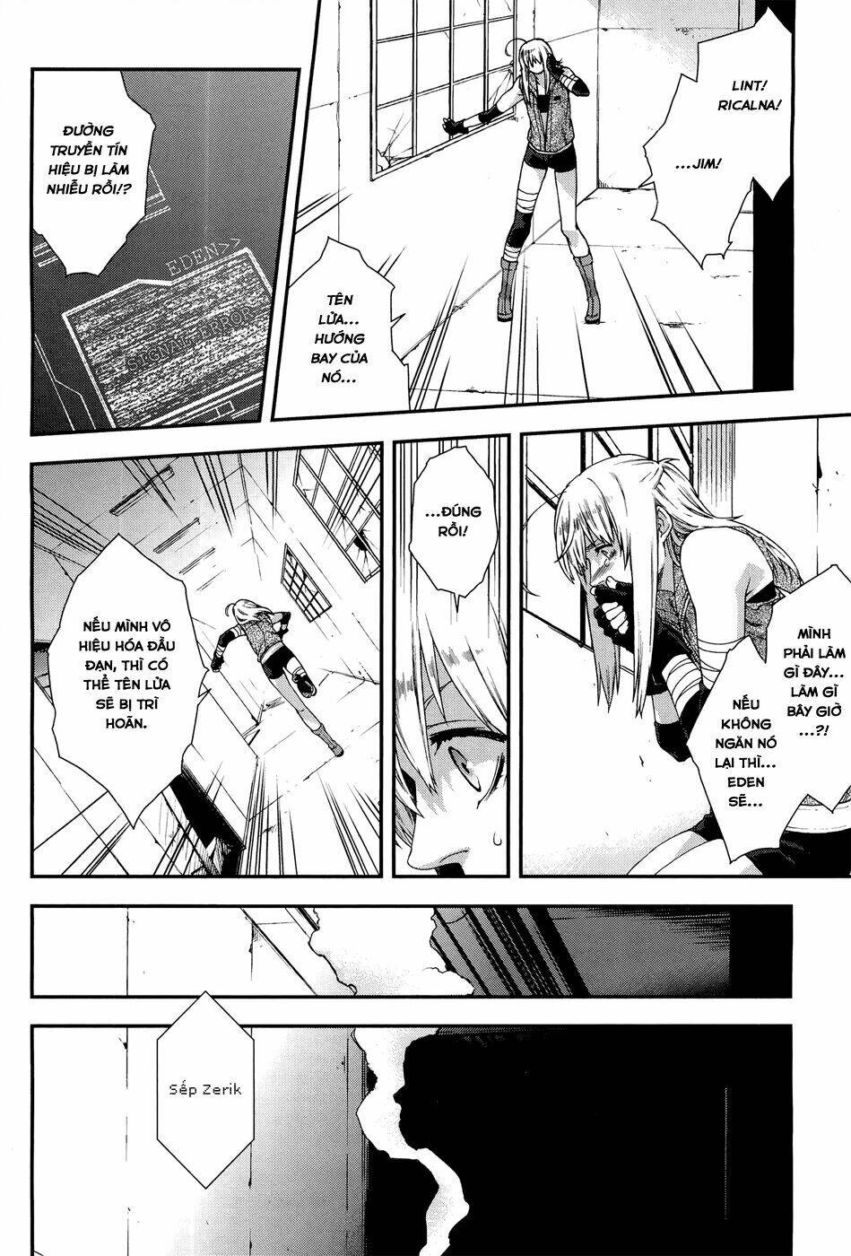 mother keeper chapter 51 5