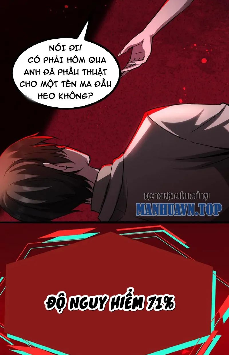 quỷ dị dược tề sư: bệnh nhân của ta đều là kinh khủng chapter 42 14