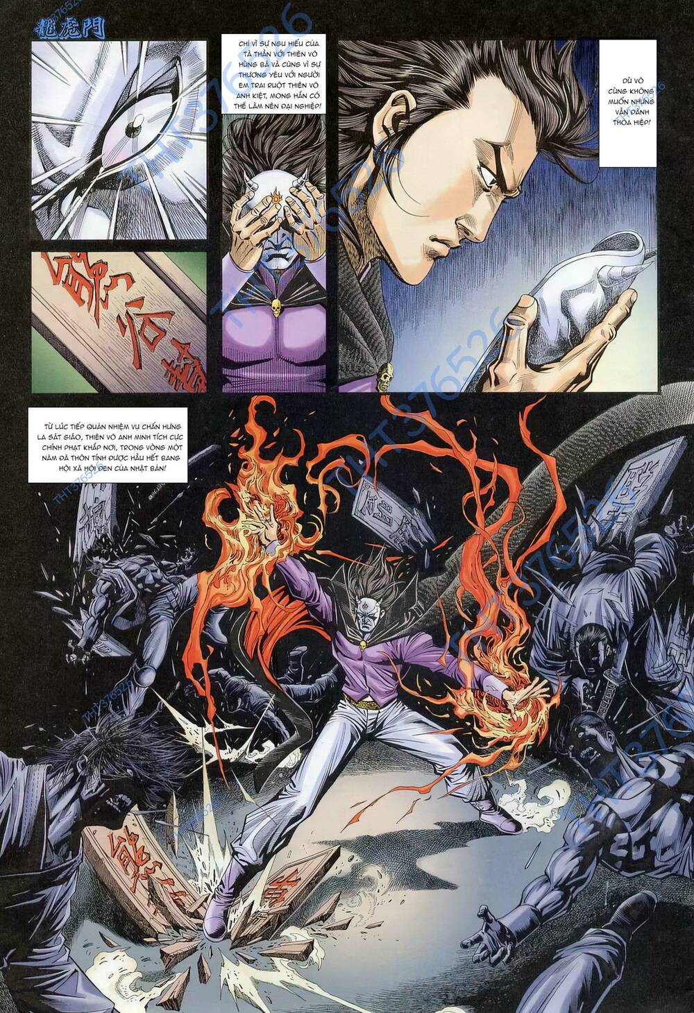 cựu tác long hổ môn chapter 1238 5