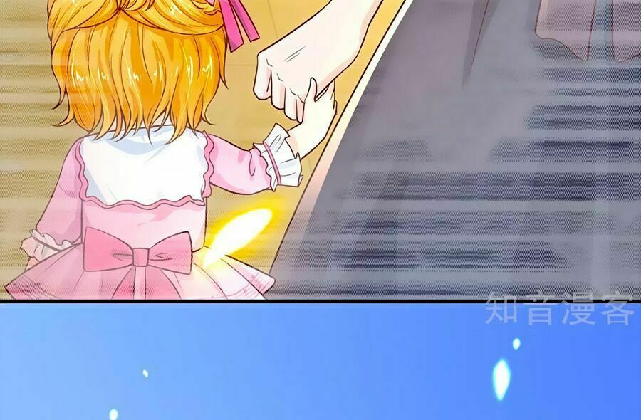 bỗng một ngày nọ trở thành con gái vua chapter 77 5