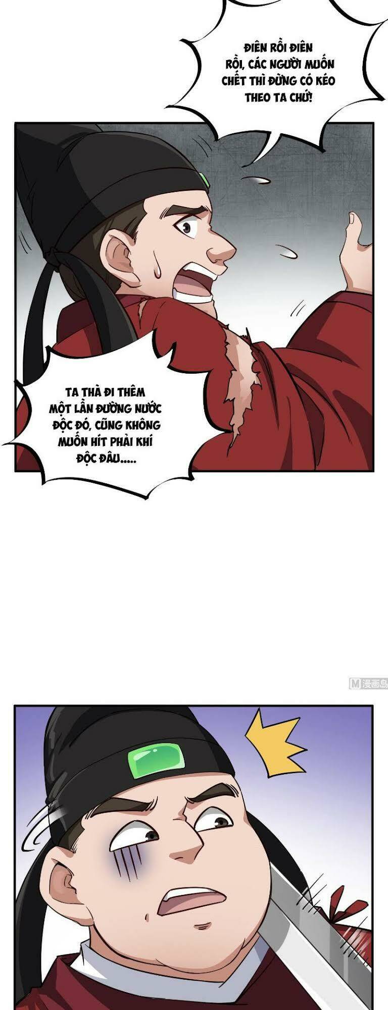 trọng sinh tới đại đường chapter 76 19