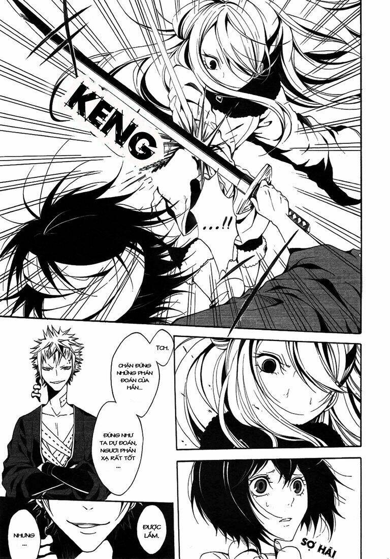 teiden shoujo to hanemushi no orchestra chapter 7 11