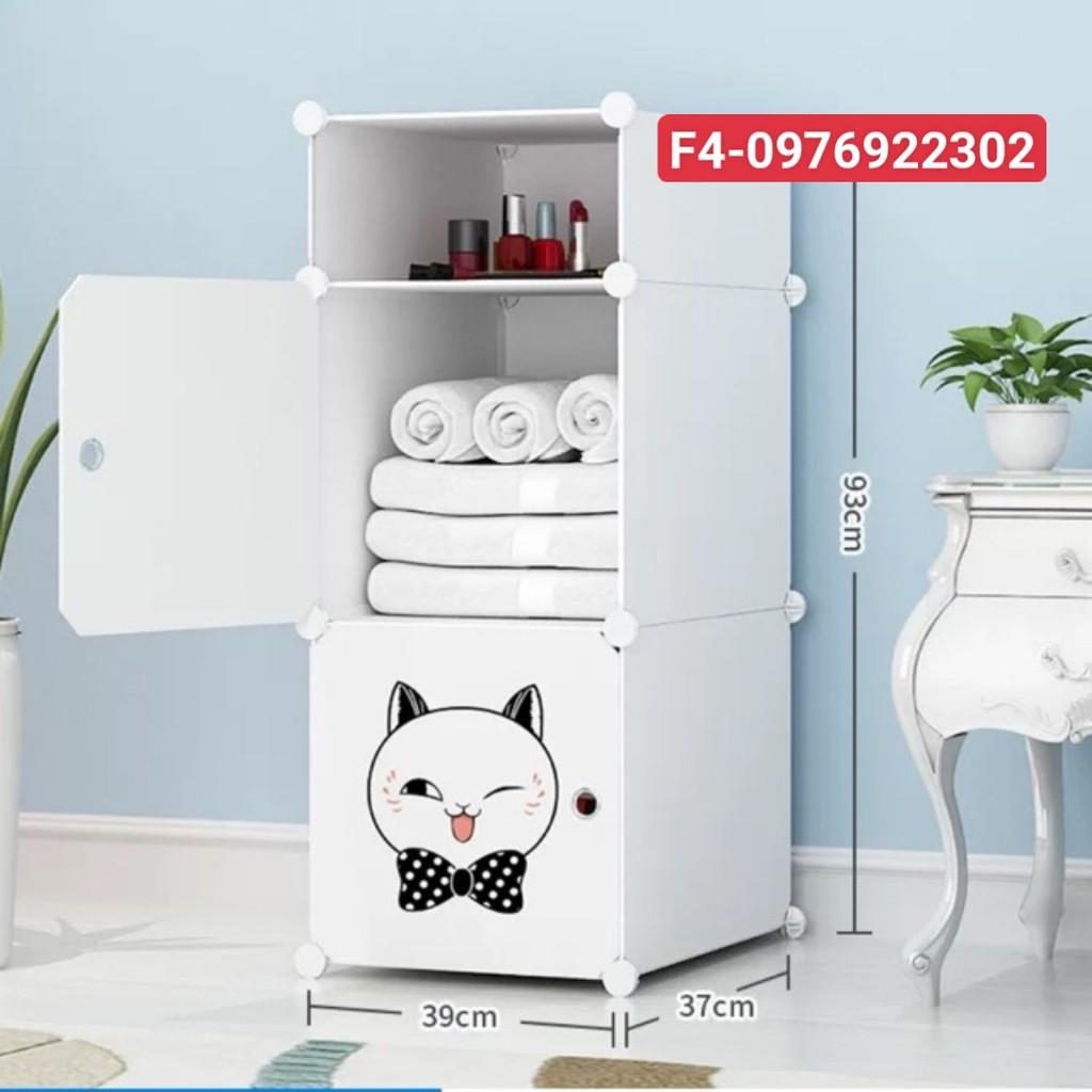 TỦ NHỰA LẮP GHÉP 2 Ô + 1 Ô NHỎ ĐỂ ĐỒ ĐA NĂNG THÔNG MINH sâu 37cm