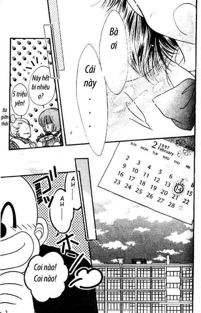 awasete ippon chapter 4.2 13