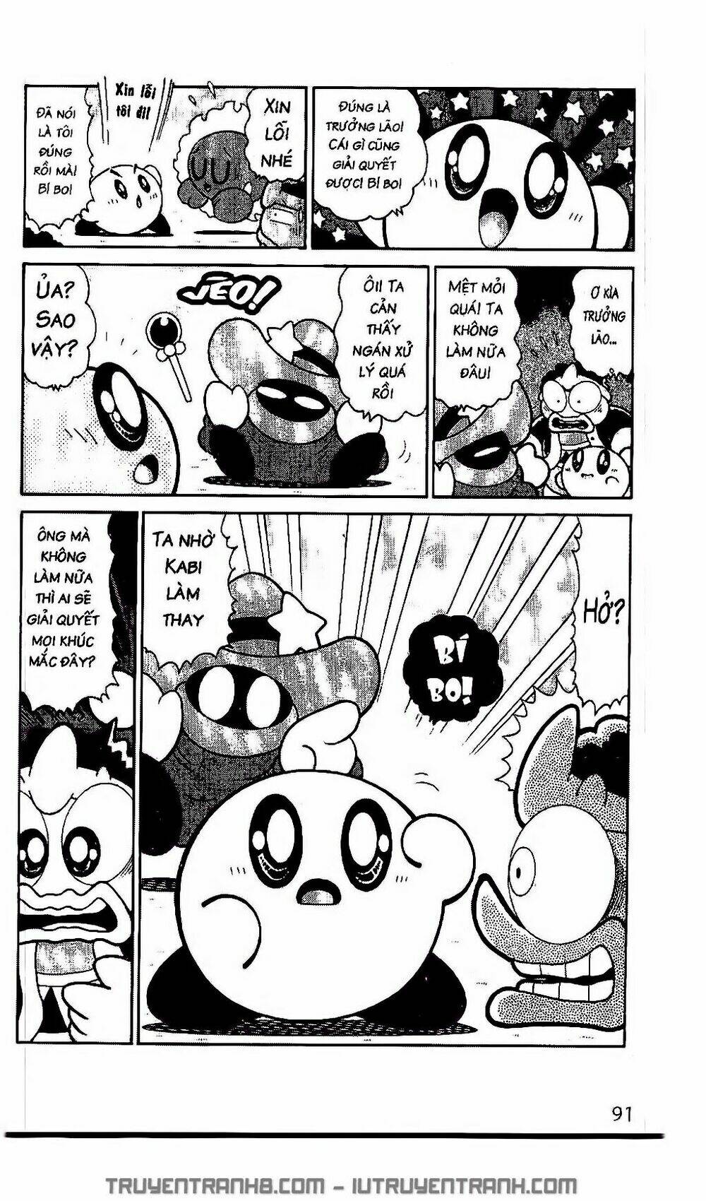 ngôi sao kabi chapter 217 14