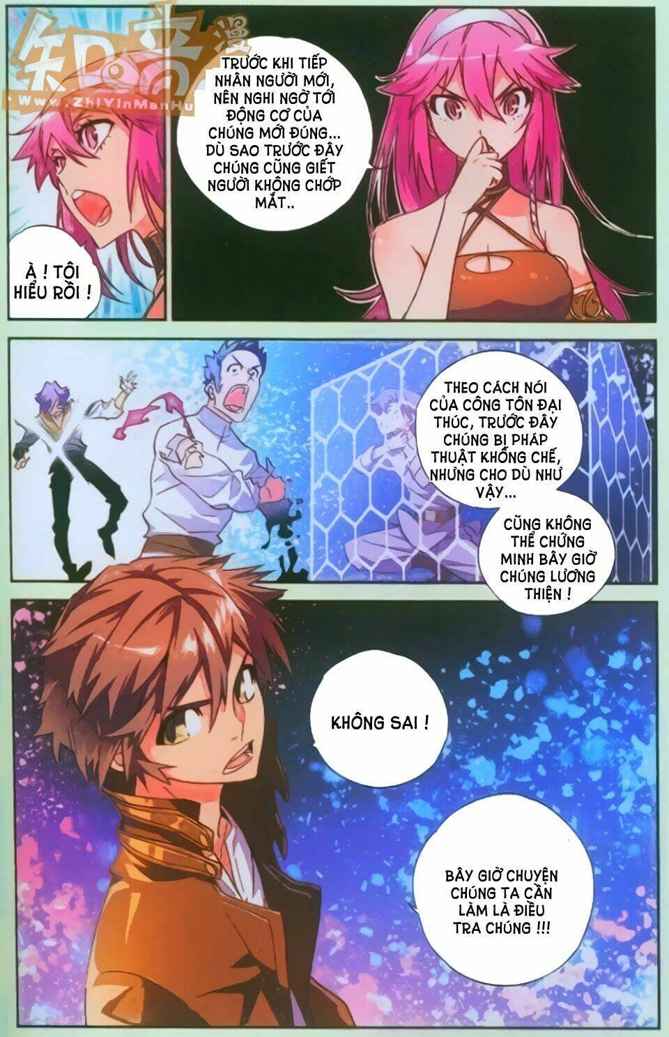 huyễn thế ký chapter 40 12