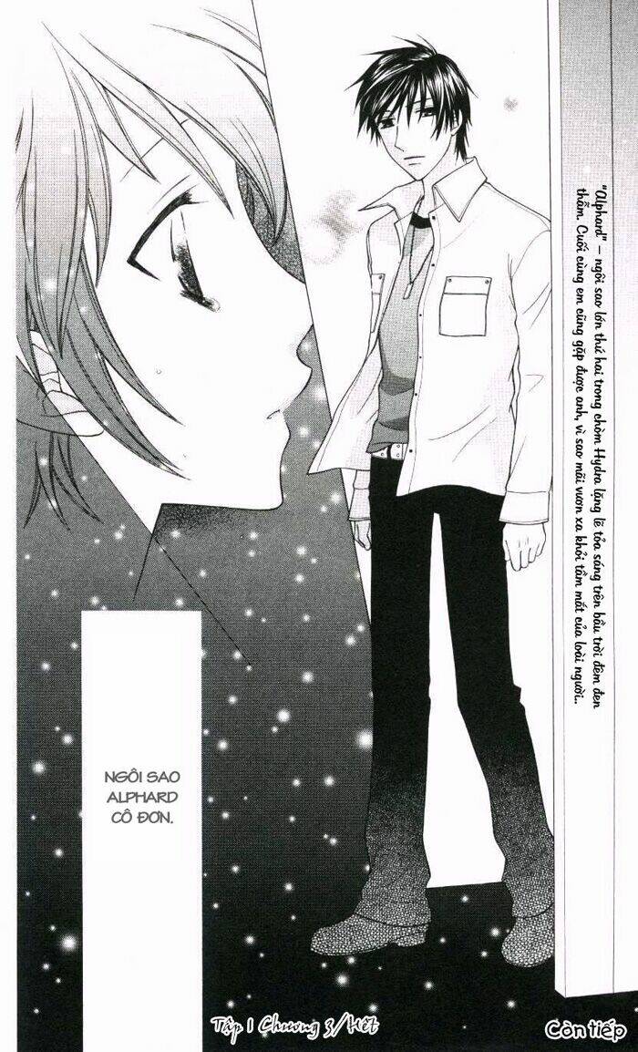 hoshi wa utau chapter 3 31