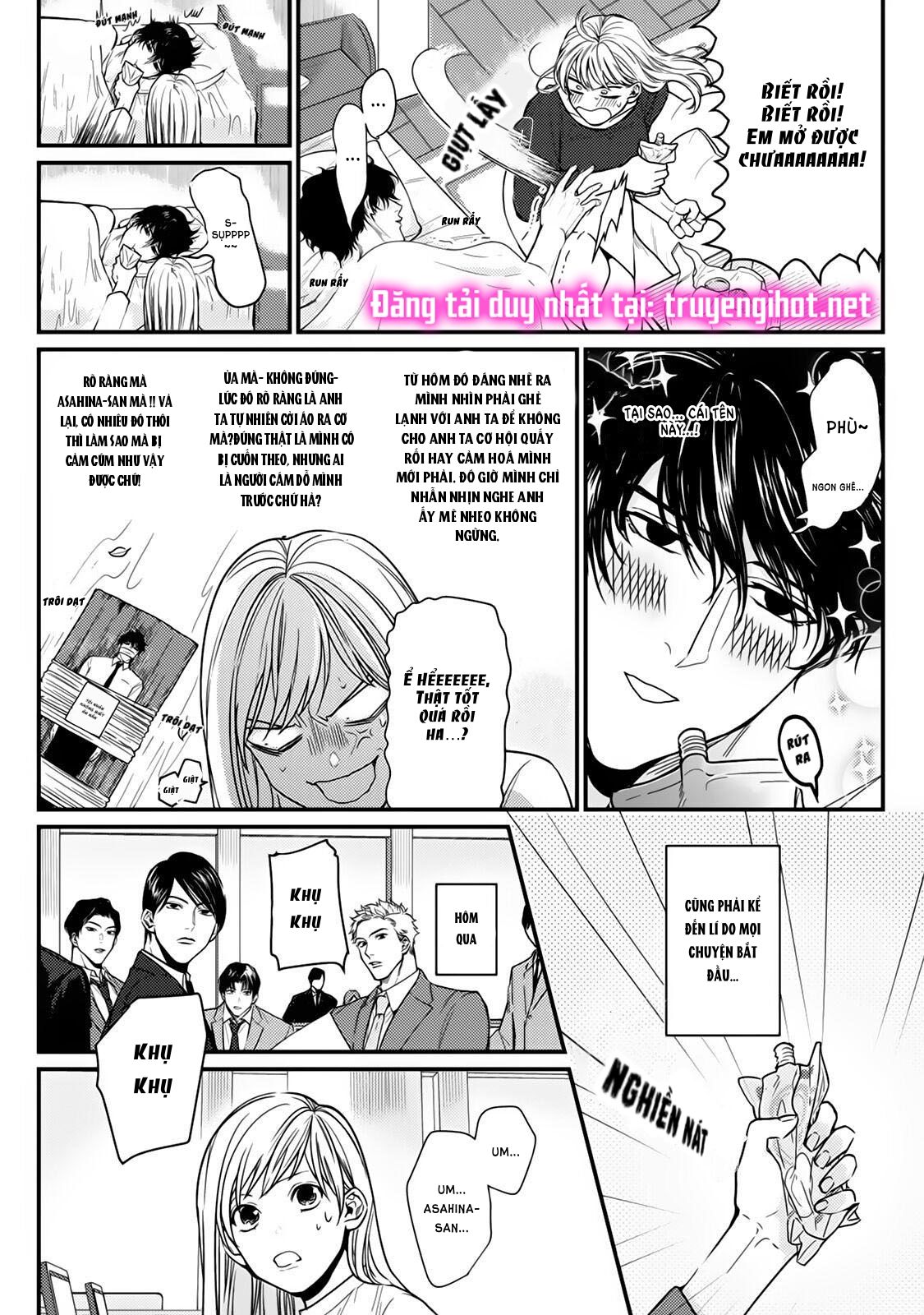 tiền bối bàn bên có chút quái lạ~ chapter 4.1 4