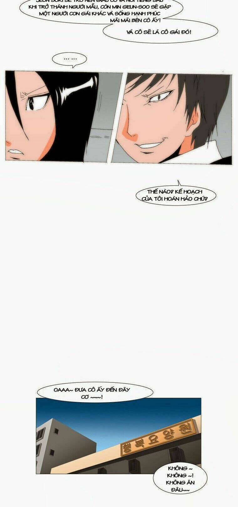 can't see can't hear but love chapter 57 14