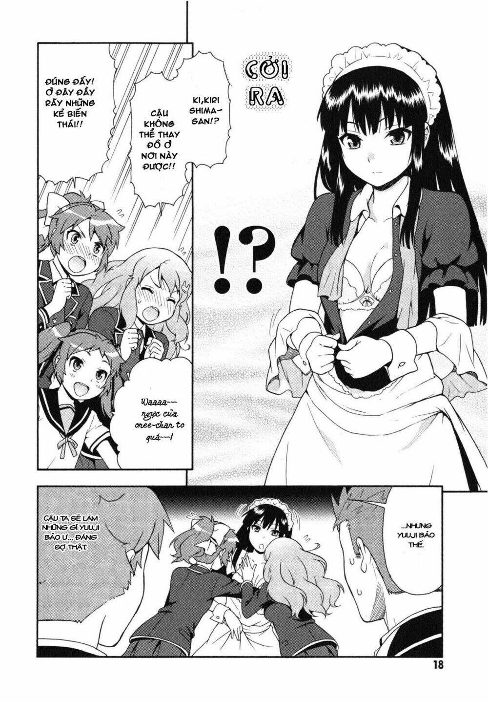 baka to test to shoukanjuu chapter 16 17