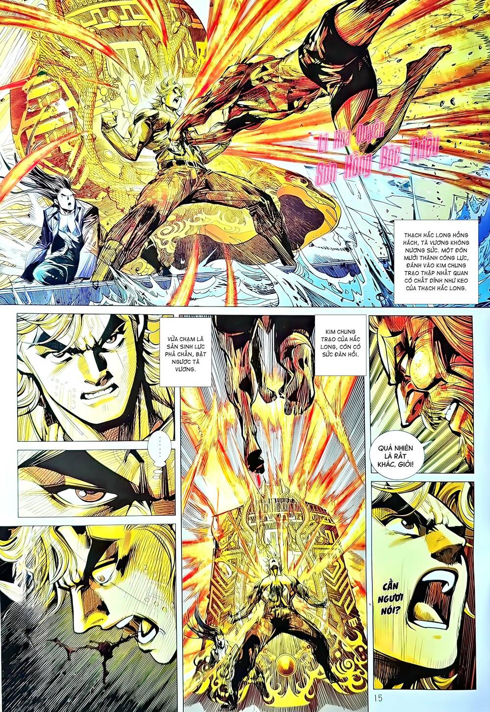 tân tác long hổ môn chapter 1218 15