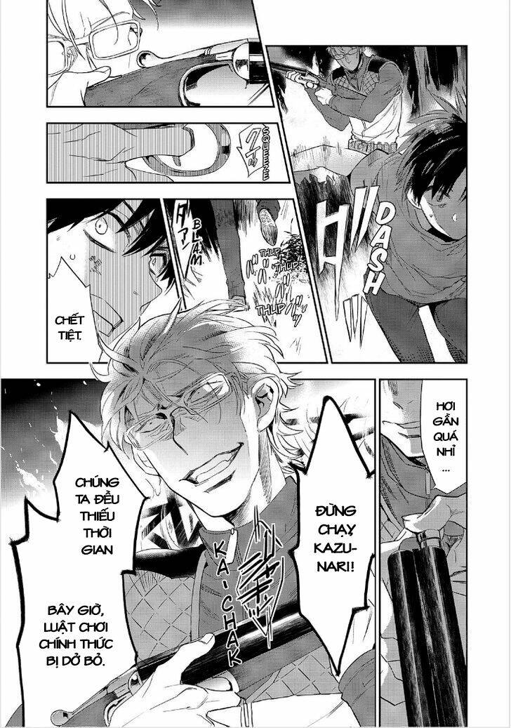 ou-sama game - kigen chapter 27 18