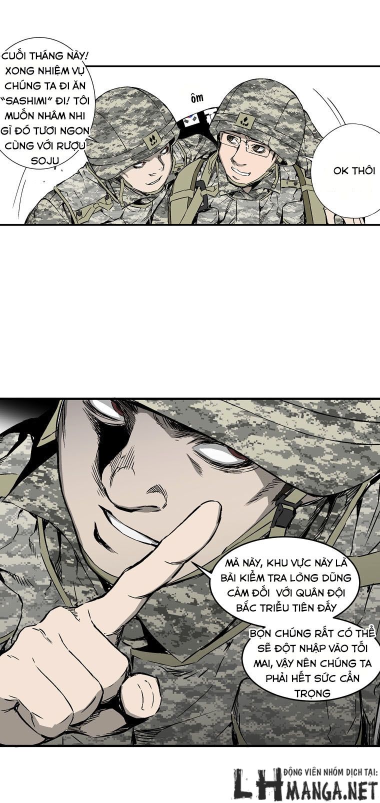 m.i.a - jakjeonjung siljong chapter 4 17