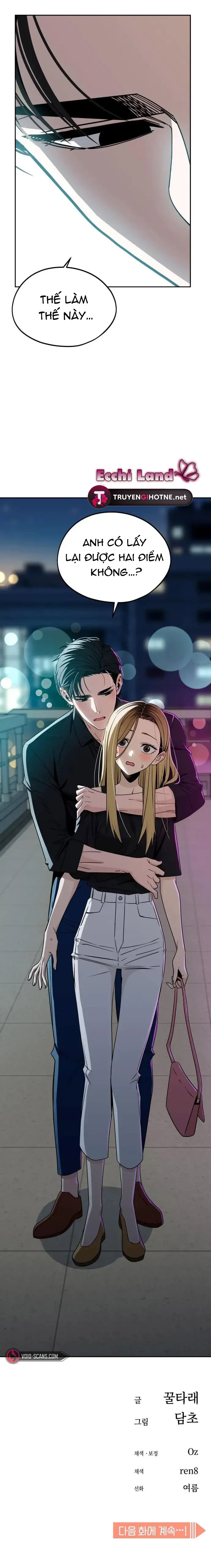 Duyên Trời Đã Định chapter 67.2 - Trang 6
